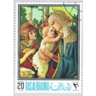 Ras Al Khaima  Used Madonna and Child 1968 (BP87916)