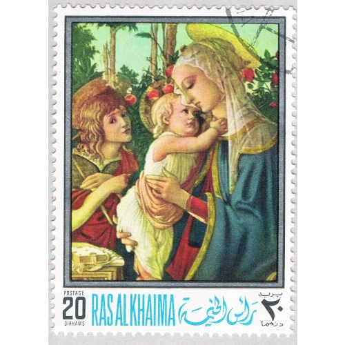 Ras Al Khaima  Used Madonna and Child 1968 (BP87916)