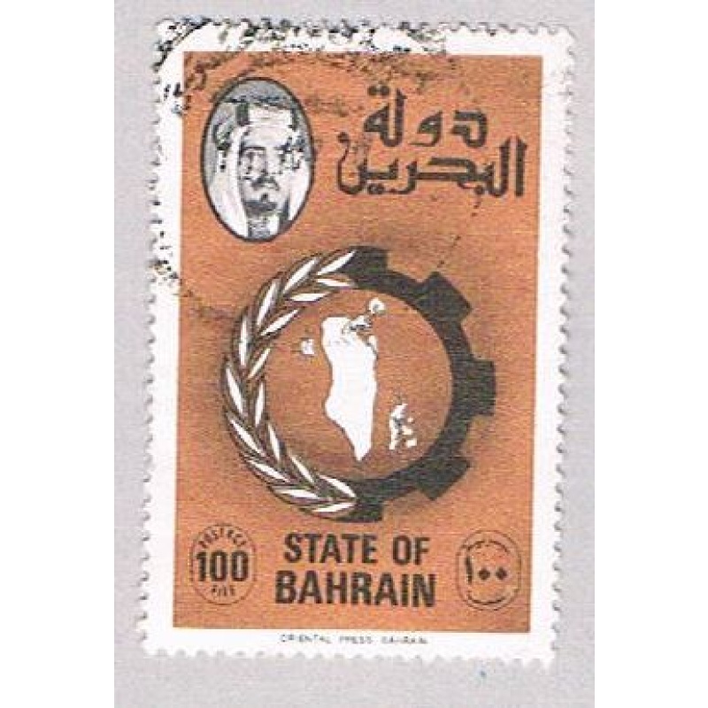 Bahrain 232 Used Map 1 1976 CV 1.00 (BP52210)