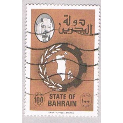 Bahrain 232 Used Map 1 1976 CV 1.00 (BP5227)