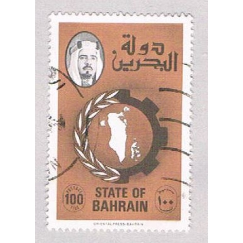 Bahrain 232 Used Map 1 1976 CV 1.00 (BP5438)