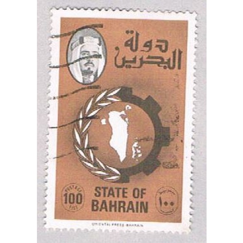 Bahrain 232 Used Map 1976 CV 1.00 (BP54310)