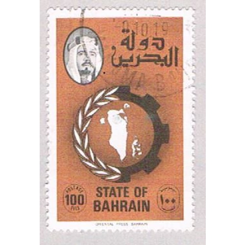 Bahrain 232 Used Map 1976 CV 1.00 (BP5434)