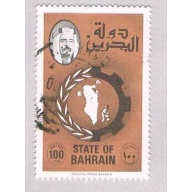 Bahrain 232 Used Map 1976 CV 1.00 (BP5437)
