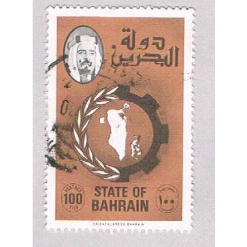 Bahrain 232 Used Map 1976 CV 1.00 (BP5437)