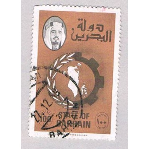 Bahrain 232 Used Map 2 1976 CV 1.00 (BP5436)
