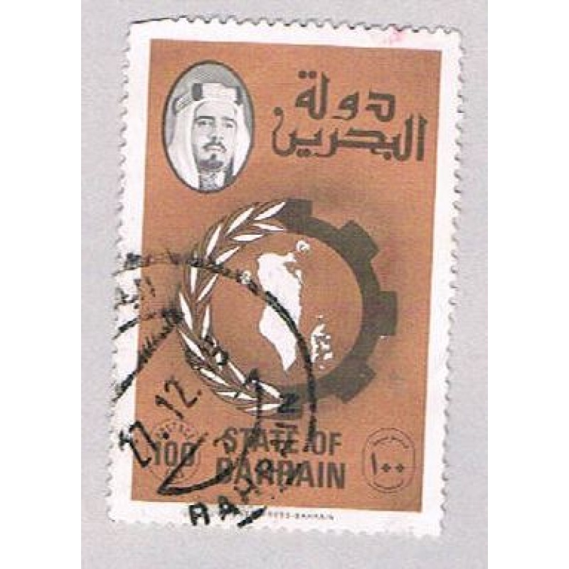 Bahrain 232 Used Map 2 1976 CV 1.00 (BP5436)