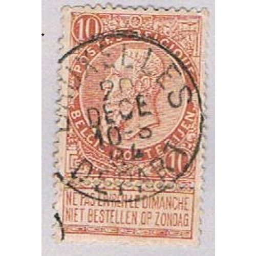 Belgium 65 Used King Leopold 1893 (BP53224)