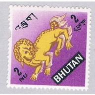 Bhutan 94J Unused Snow Lion 1968 (BP41716)