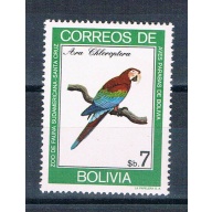 Bolivia 662 Unused Parrot 1981 CV 1.40 (HV0302)+