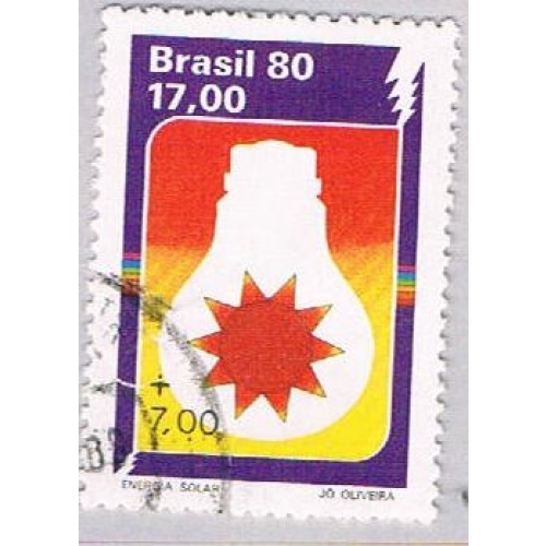 Brazil 1681 Used Light Bulb 1980 (BP53615)