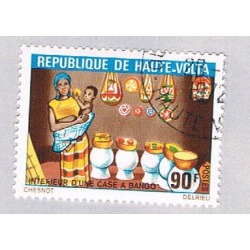 Burkina Faso 268 Used House Interior 1971 (BP47115)
