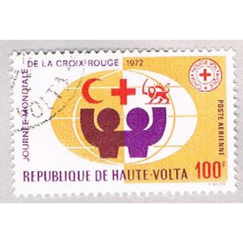 Burkina Faso 271 MLH Red Crecent 1972 (BP46912)
