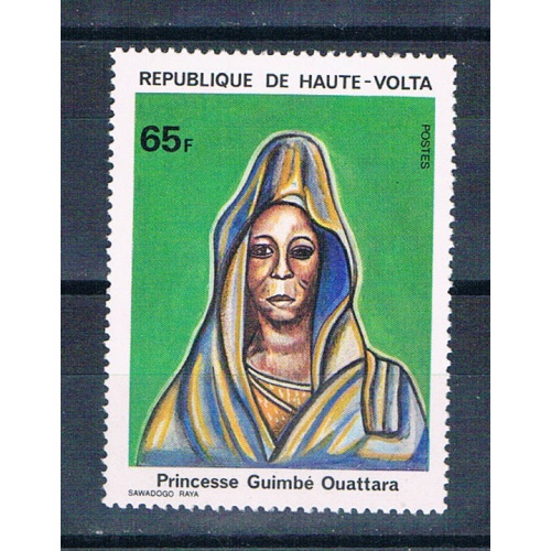 Burkina Faso 543 Unused Princess Quattara 1980 CV 1.00 (HV0313)+
