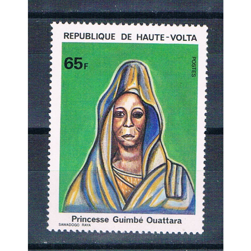Burkina Faso 543 Unused Princess Quattara 1980 CV 1.00 (HV0313)+