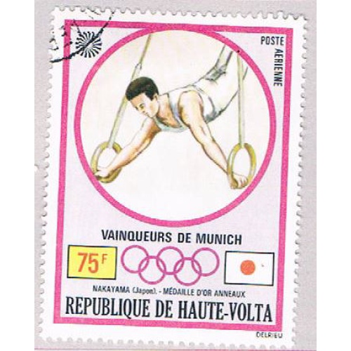 Burkina Faso C115 Used Gold medal Rings 1972 (BP47509)