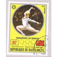 Burkina Faso C116 Used Gold medal Gymnastics 1972 (BP47510)