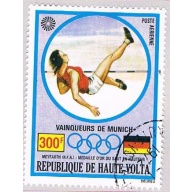 Burkina Faso C121 Used Gold medal High jump 1972 CV 1.50 (BP47512)