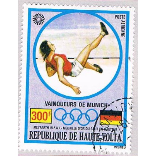 Burkina Faso C121 Used Gold medal High jump 1972 CV 1.50 (BP47512)