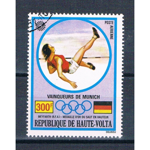 Burkina Faso C121 Used Womens High Jump 1972 CV 1.50 (B0452)+