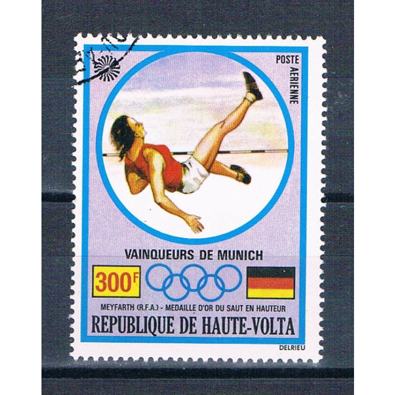 Burkina Faso C121 Used Womens High Jump 1972 CV 1.50 (B0452)+