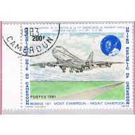 Cameroun 687 Used Boeing 747 1982 CV 1.10 (BP47911)