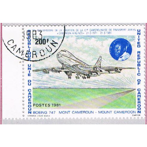 Cameroun 687 Used Boeing 747 1982 CV 1.10 (BP47911)