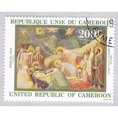 Cameroun 702 Used Decent from the cross 1982 (BP47912)