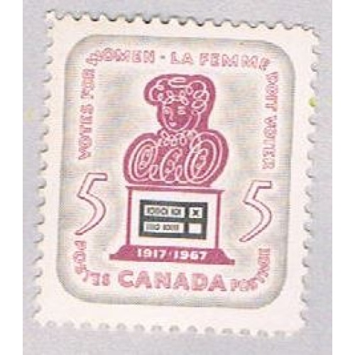 Canada 470 MLH Ballot 1967 (BP52619)