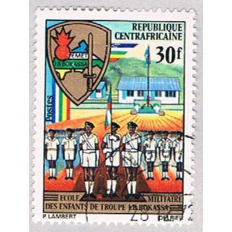 Central Africa 155 Used School Cadets 1972 (BP47307)