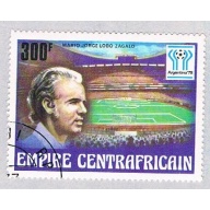 Central Africa 307 Used Stadium 1 1977 (BP47806)