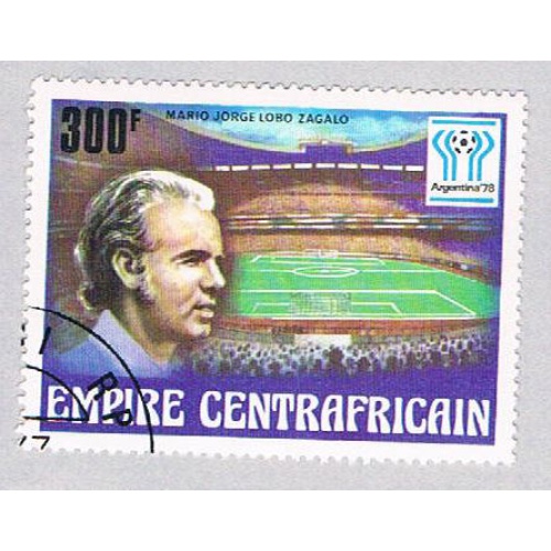 Central Africa 307 Used Stadium 1977 (BP47805)