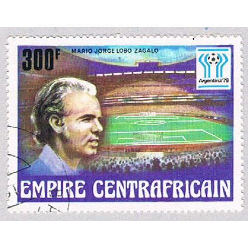 Central Africa 307 Used Stadium 2 1977 (BP47810)