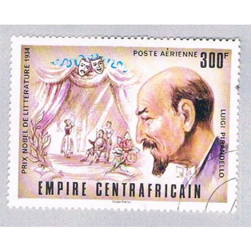 Central Africa C182 Used Pirandello  1977 (BP44909)
