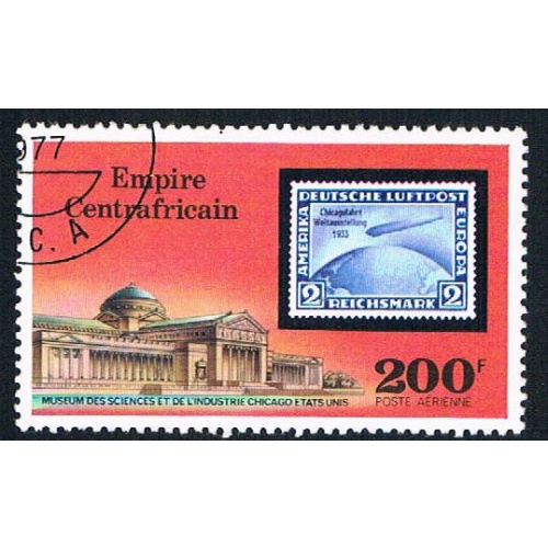 Central Africa C185 Used Stamp on stamp 1 1977 (BP48309)
