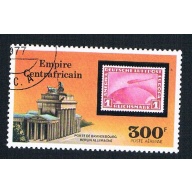 Central Africa C186 Used Stamp on stamp 1 1977 CV 1.00 (BP4555)