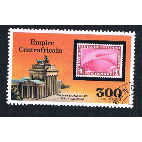 Central Africa C186 Used Stamp on stamp 2 1977 CV 1.00 (BP4556)