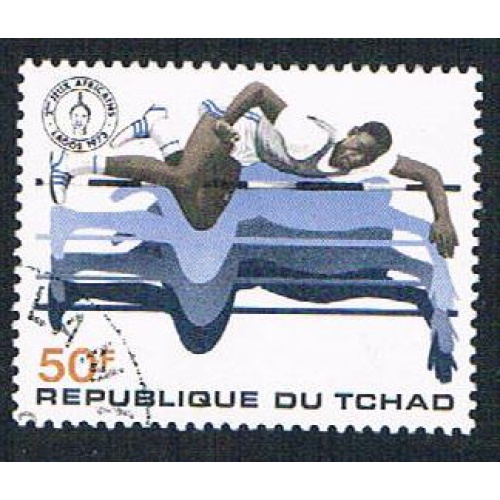 Chad 289 Used High jump  (BP37503)