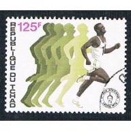 Chad 290 Used Running  (BP37504)