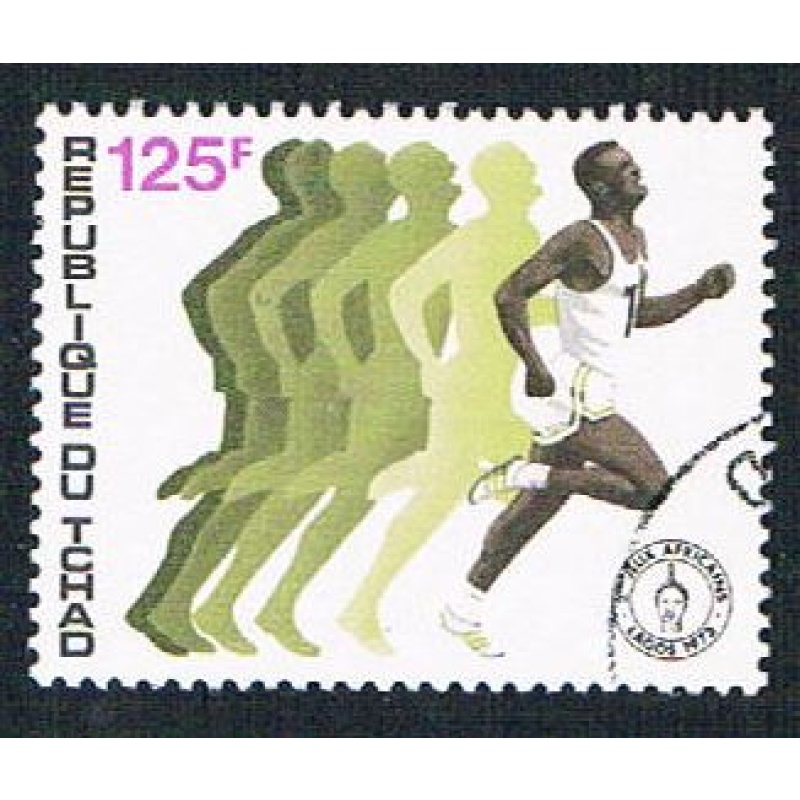 Chad 290 Used Running  (BP37504)