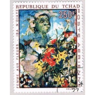 Chad C63 Used Woman with flowers 1970 CV 1.00 (BP47412)