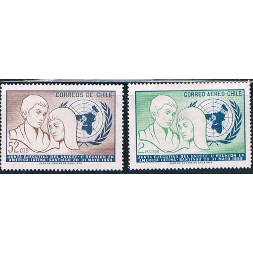 Chile 400;C310 MLH set Unicef 1971 (HV0399)
