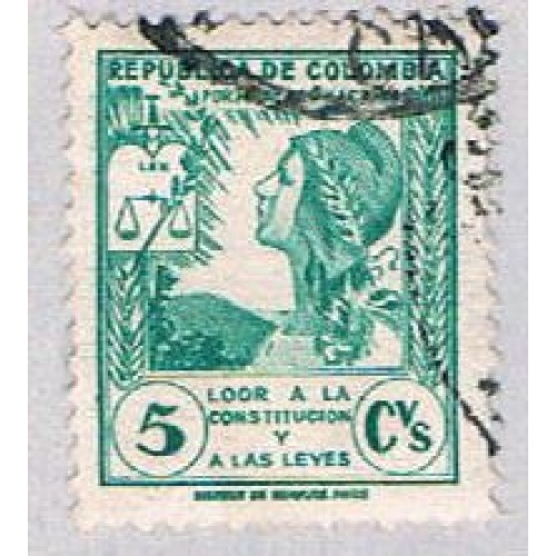 Colombia  Used Womans day  (BP40532)