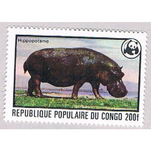 Congo PR 457 Unused Hippo 1978 CV 8.00 (BP4606)