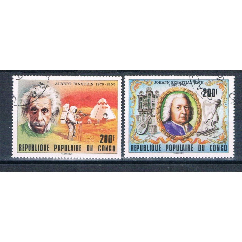 Congo PR 511-12 Used set Bach and Einstein 1979 CV 1.50 (MV0390)