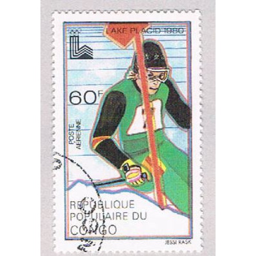 Congo PR C262 Used Skier 1972 (BP46307)