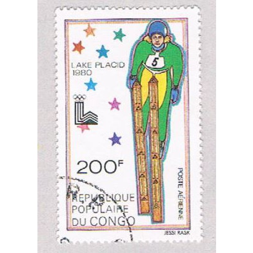 Congo PR C263 Used Skier 1979 (BP49208)