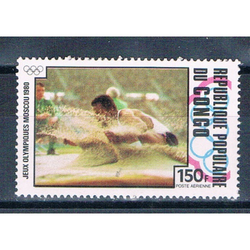 Congo PR C272 Unused Long Jump 1980 CV 1.40 (HV0306)+