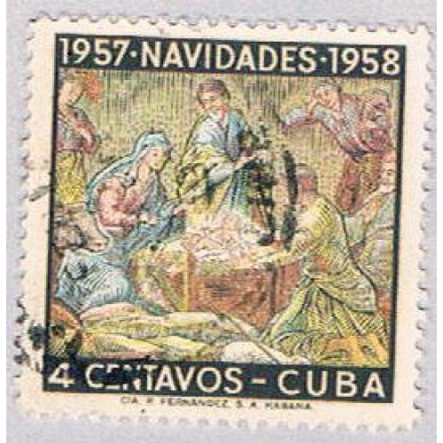 Cuba 589 Used Nativity 1957 (BP46702)