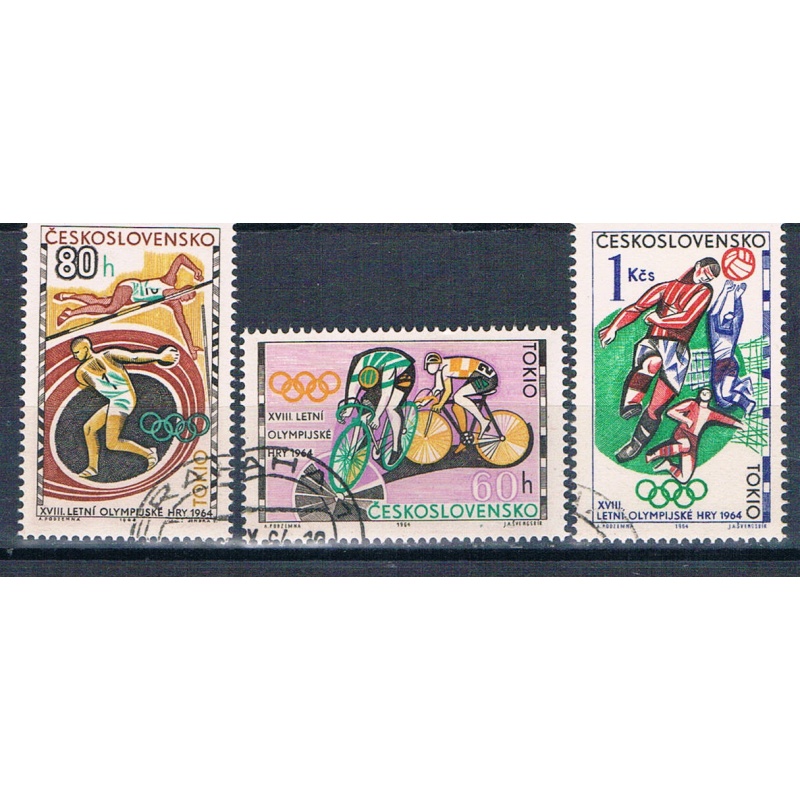 Czechoslovakia 1258-60 Used Sports 1960 (MV0357)